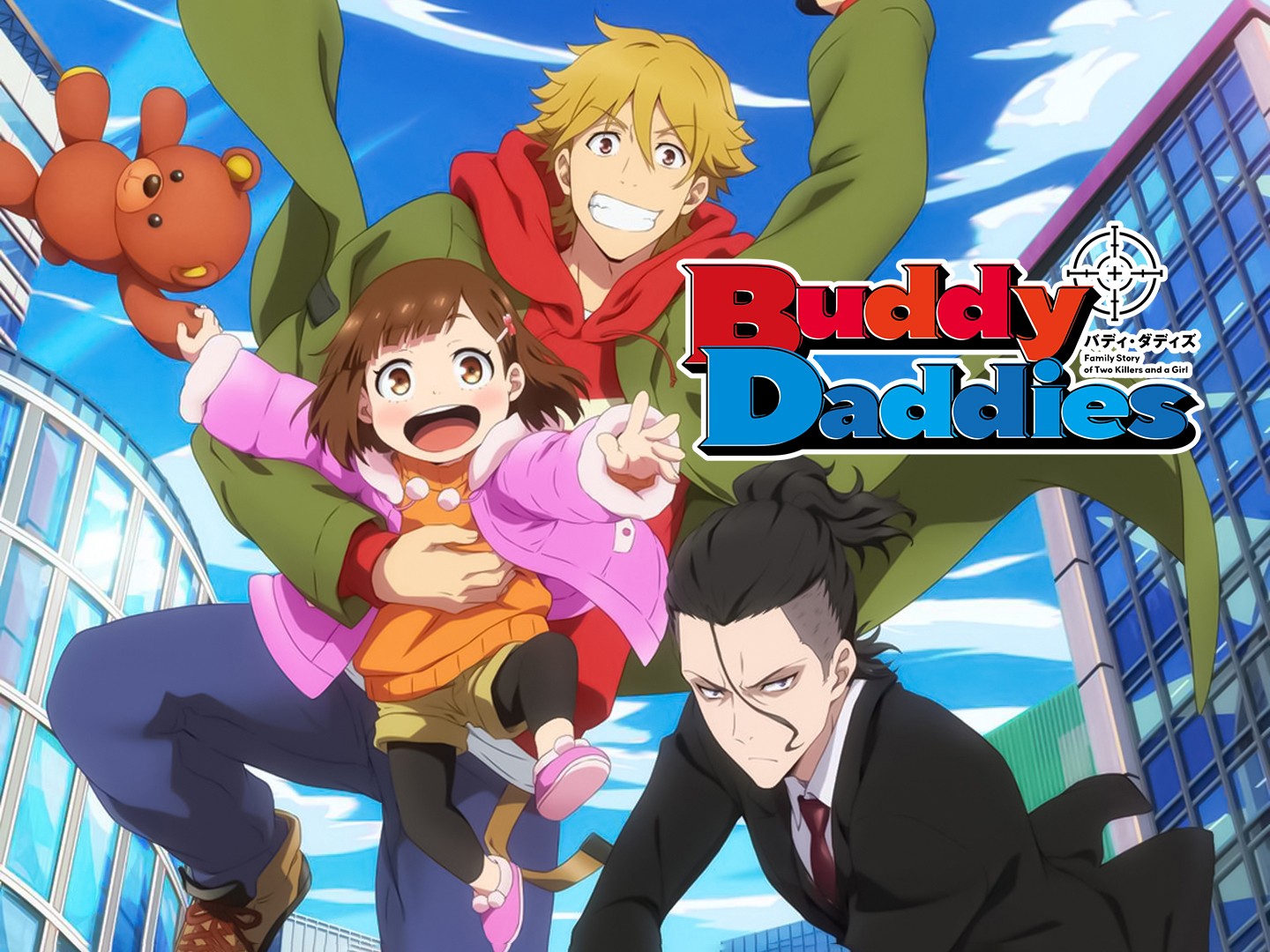 Anime Corner News - NEWS: The new original anime from studio P.A. Works and  Nitroplus, Buddy Daddies, revealed a new trailer! Watch and read more:  https://acani.me/buddy-daddies-pv The plot follows two assassins who